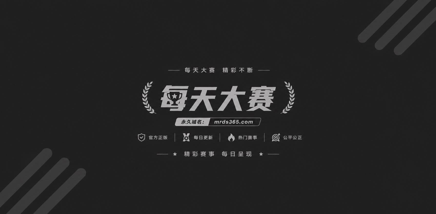 探花约炮视频 1 探花约炮视频 1